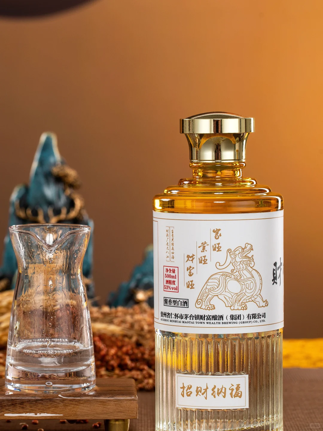 中国十大名酒，你喝过几款？