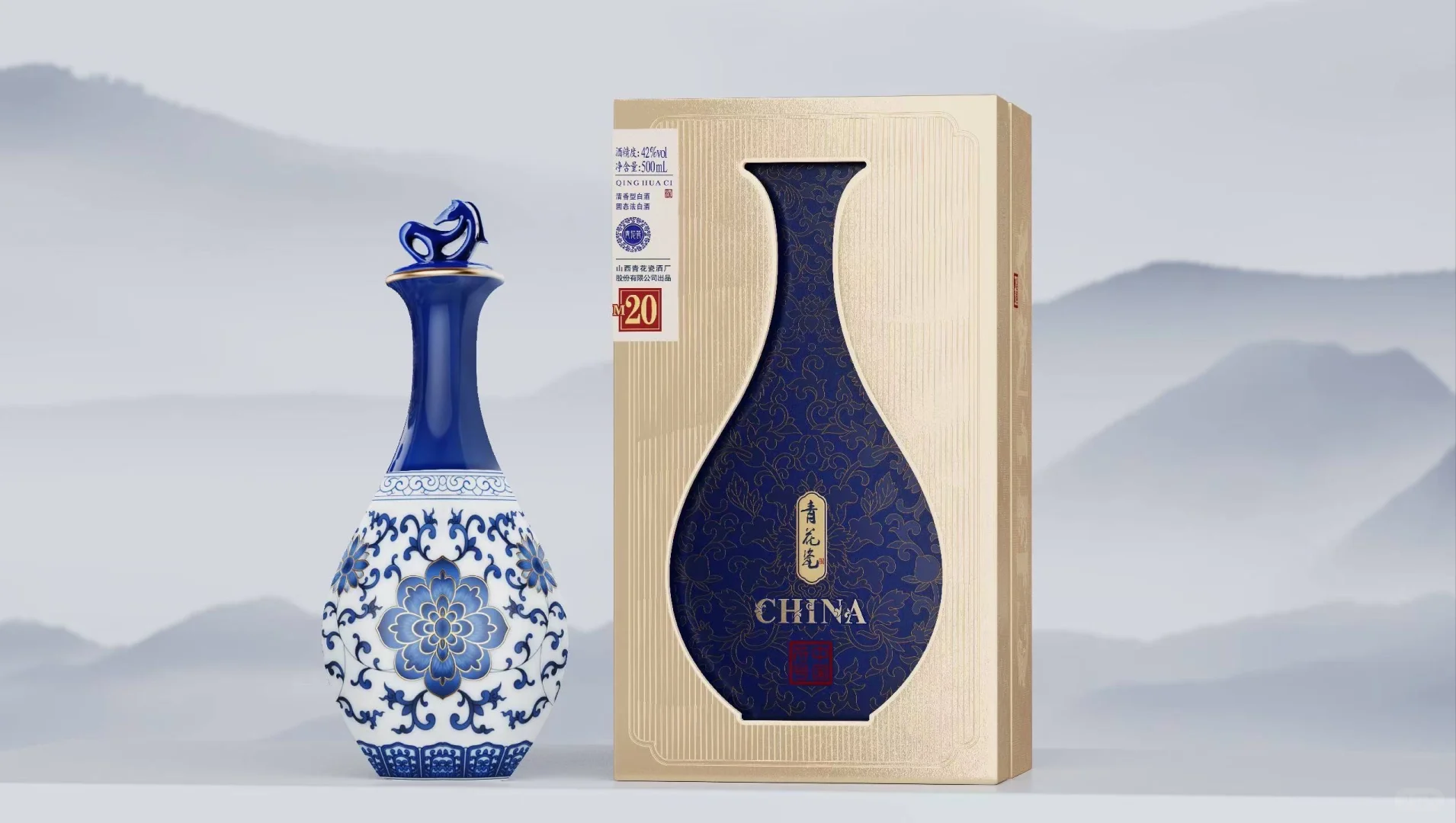 这是什么神仙酒啊！！！白酒