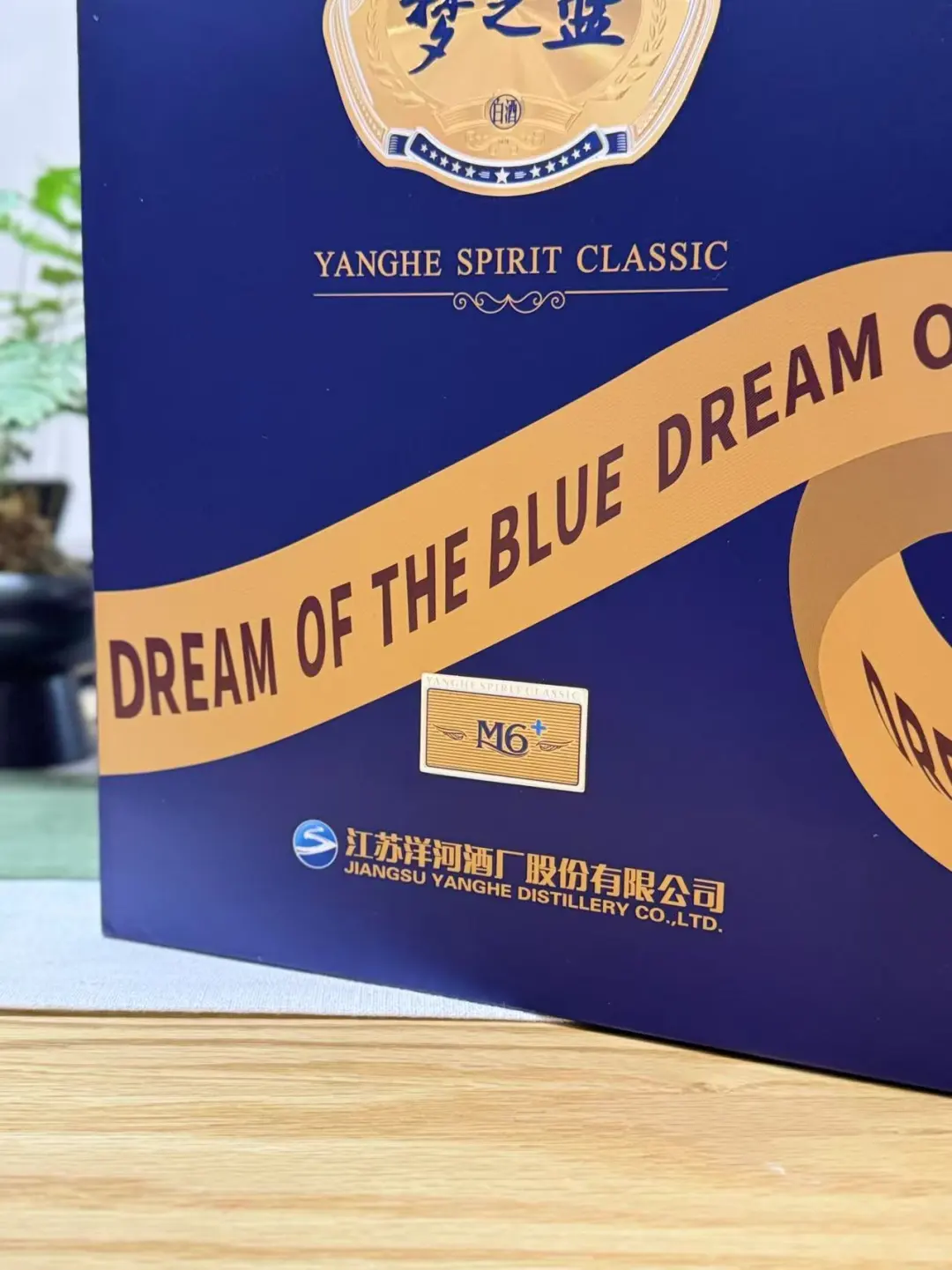 被懂酒的朋友狠狠种草了?