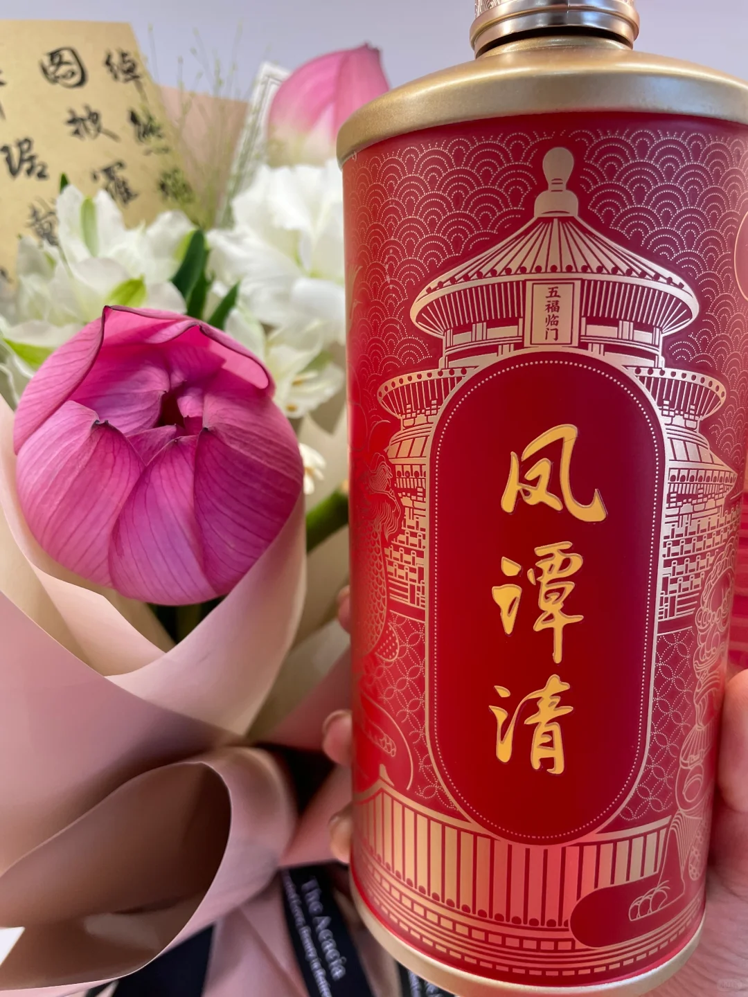 答应我，家人们，过节必囤?