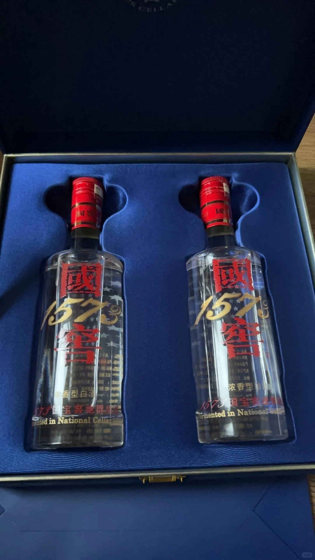 国窖1573月映中国礼盒 全网首开！！