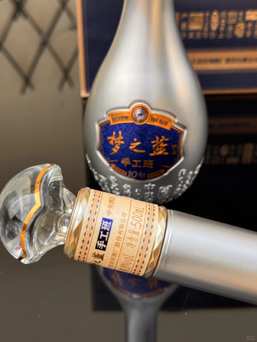 超有质感的梦之蓝！