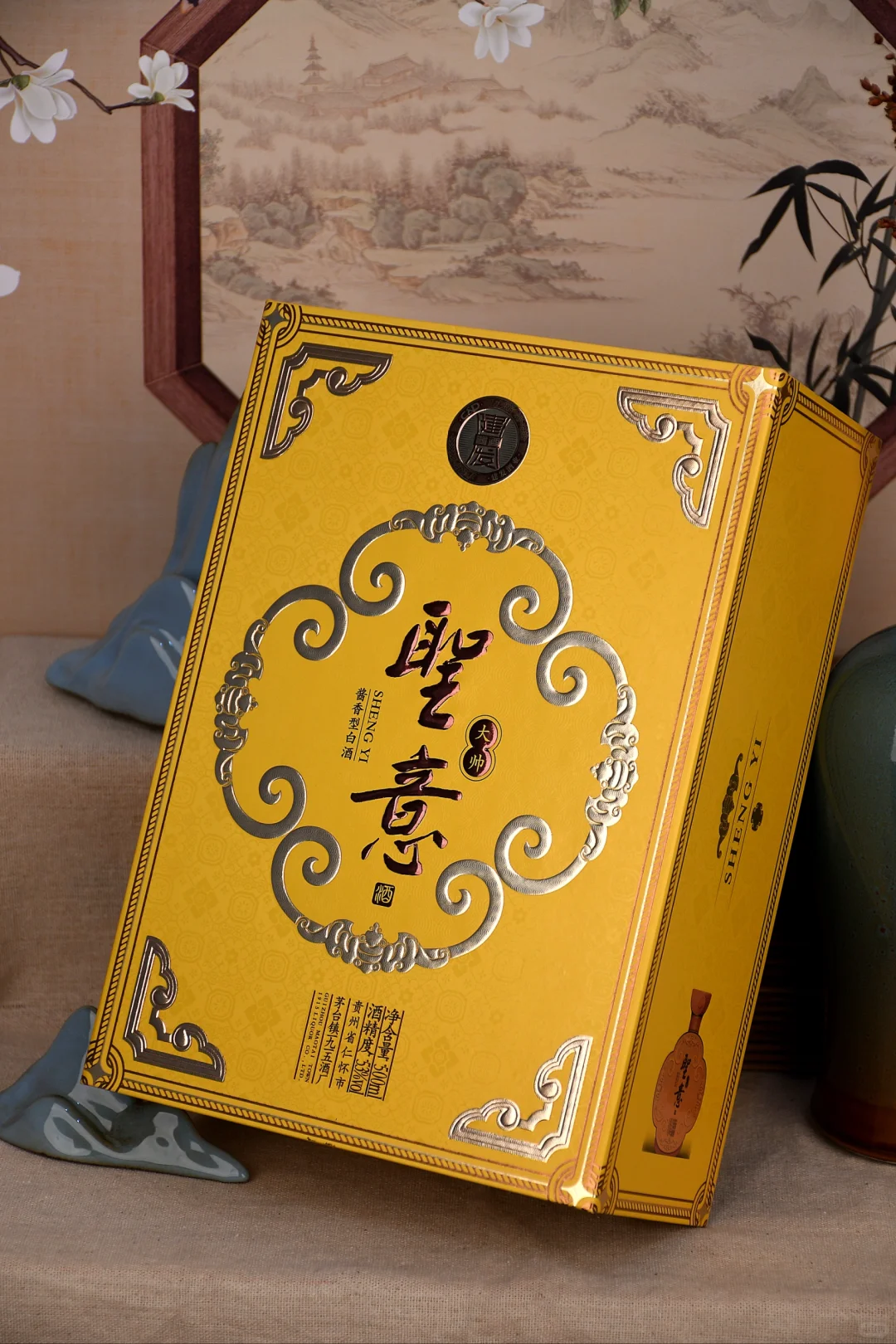 这个白酒礼盒太有仪式感了！