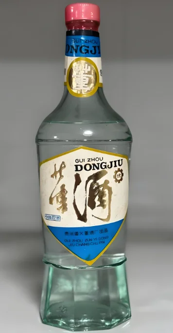 陈年老酒回收价格参考，陈年老董酒回收