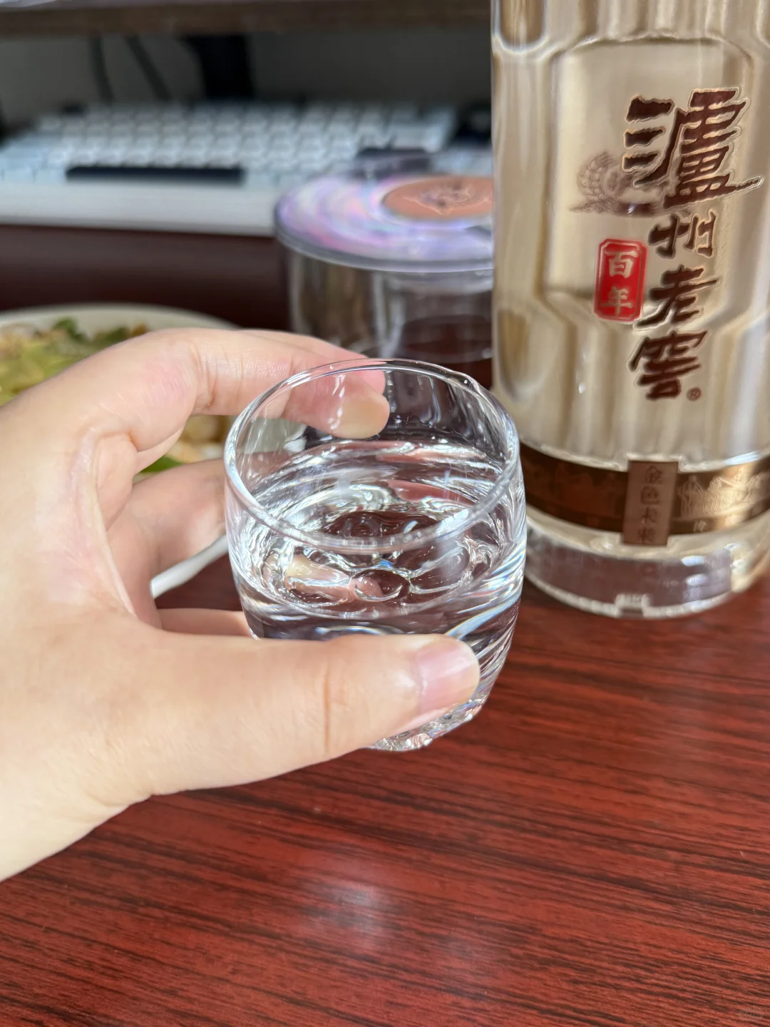 信我！！新手第一次喝白酒一定要尝尝这款