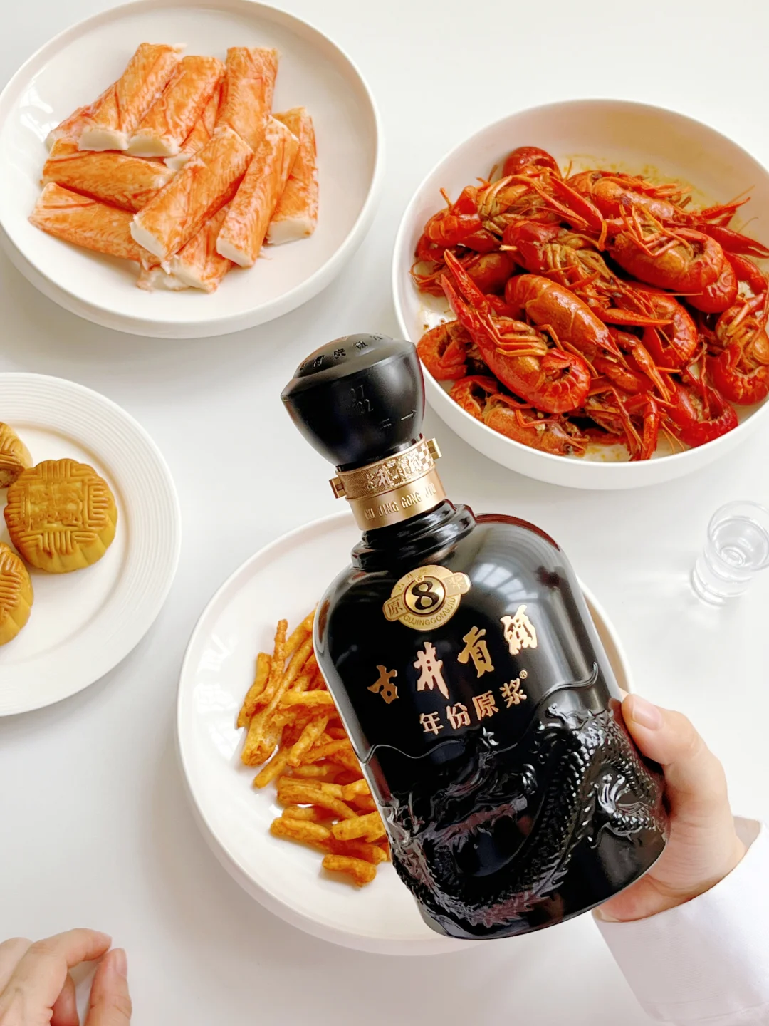 团圆时刻举杯小酌?是幸福的滋味