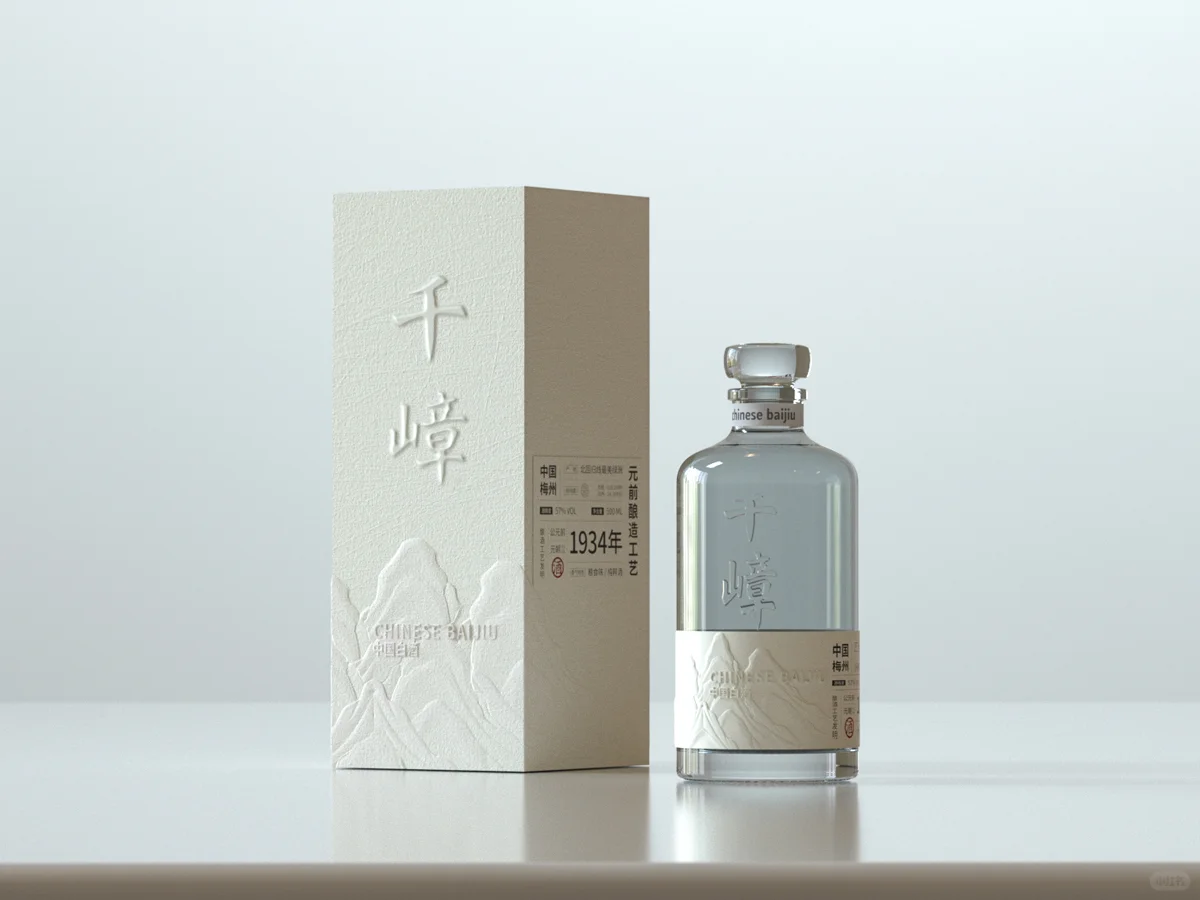 中国梅州·千嶂米酒——中国白酒新诠释!