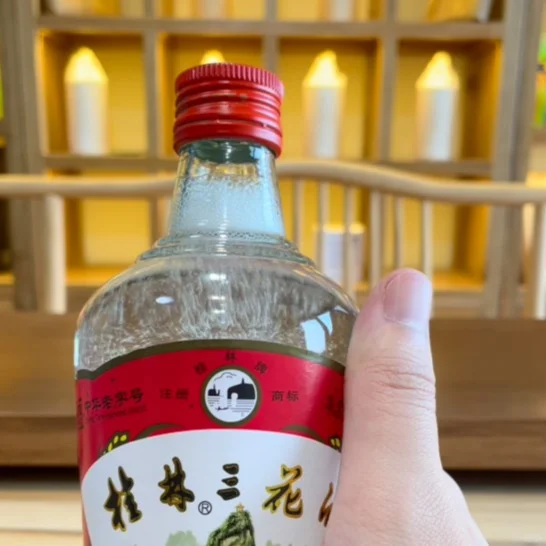 酱迷分享，桂林三花酒，米香型白酒味道如何
