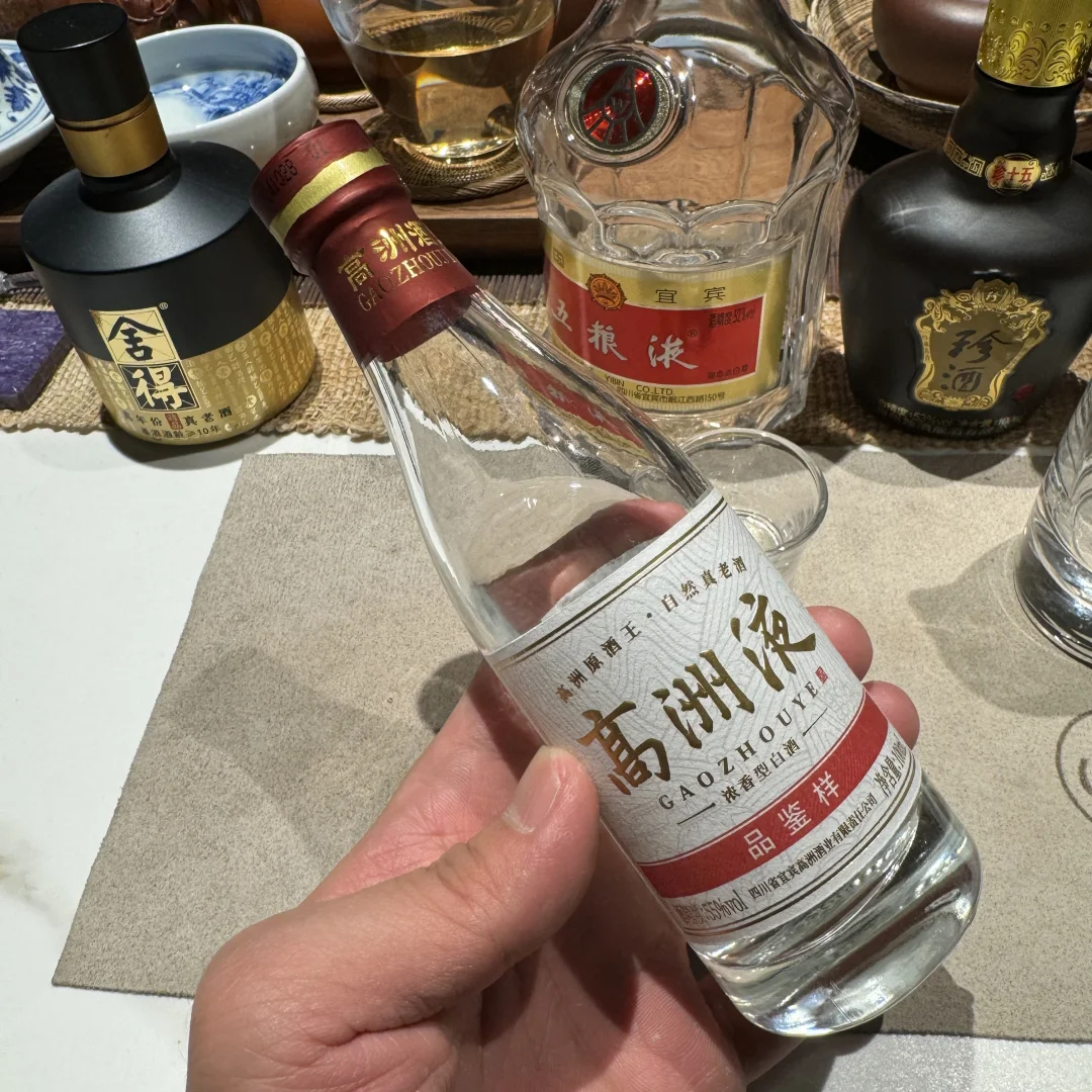 白酒品鉴日记 高洲液 习酒1988 舍得藏品10