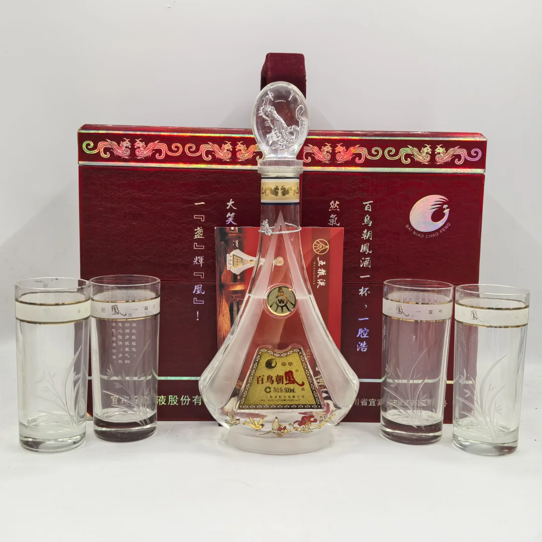 给长辈的白酒礼盒，太有面了！