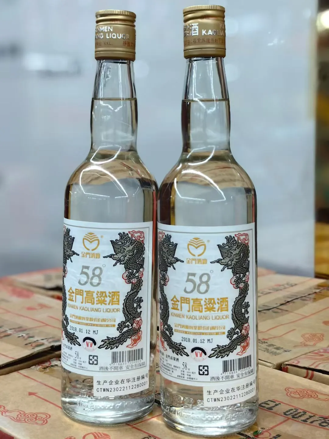 这款老年份白酒如果卖100多元，那就无敌了