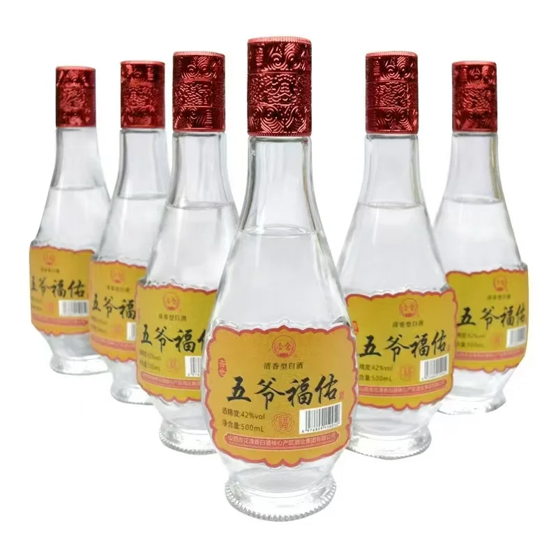 盘锦杏花村！！！