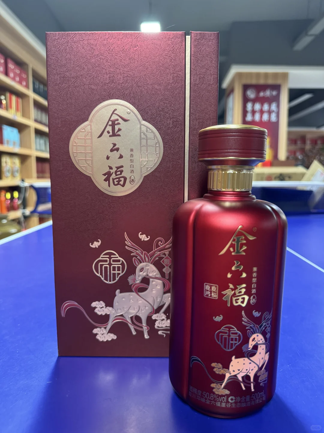 啊啊啊啊啊啊让送礼没烦恼！