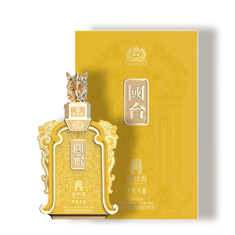 国台圆明园甲辰龙首是53度酱香型白酒