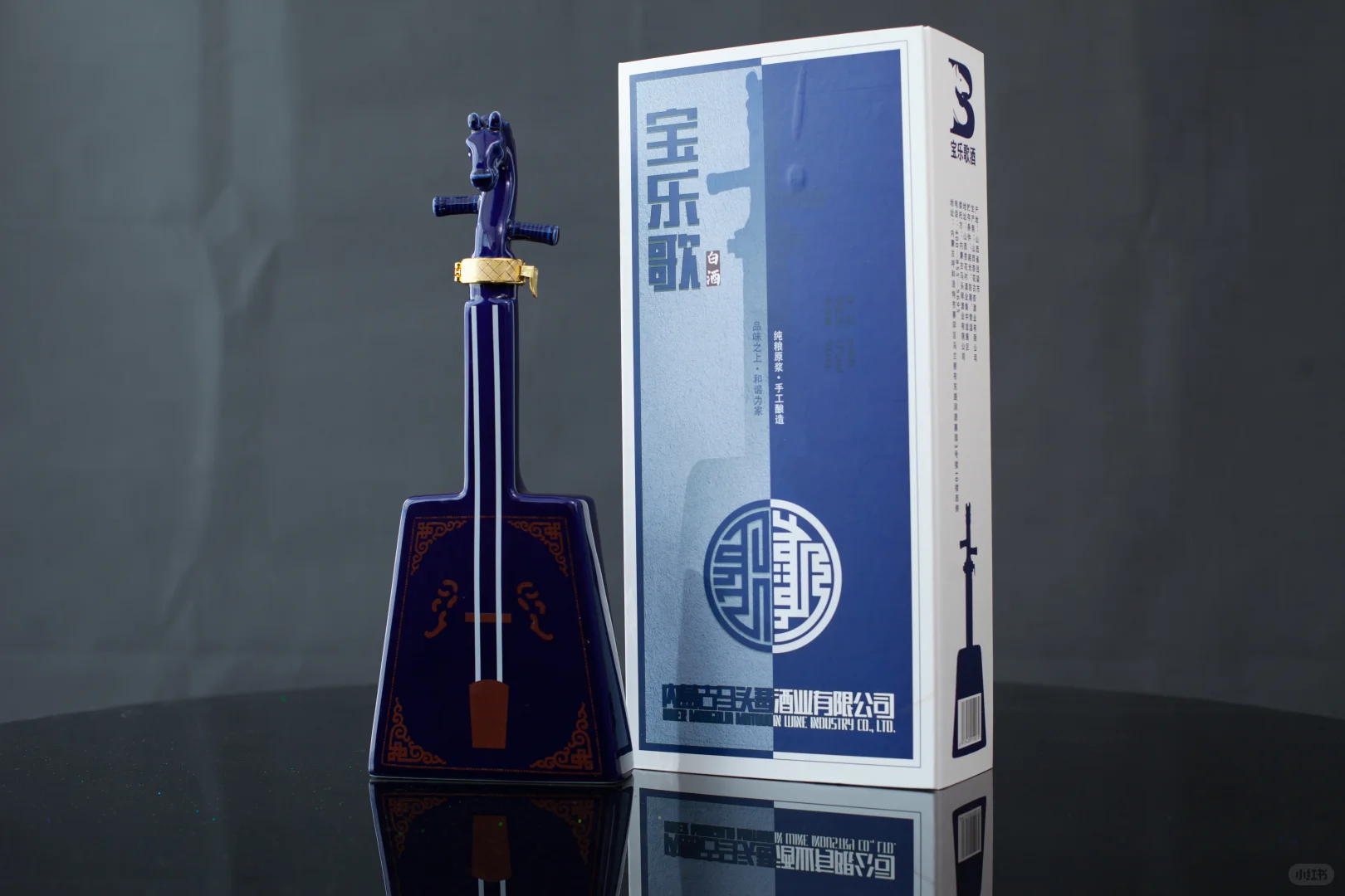 草原五色马头琴文创白酒