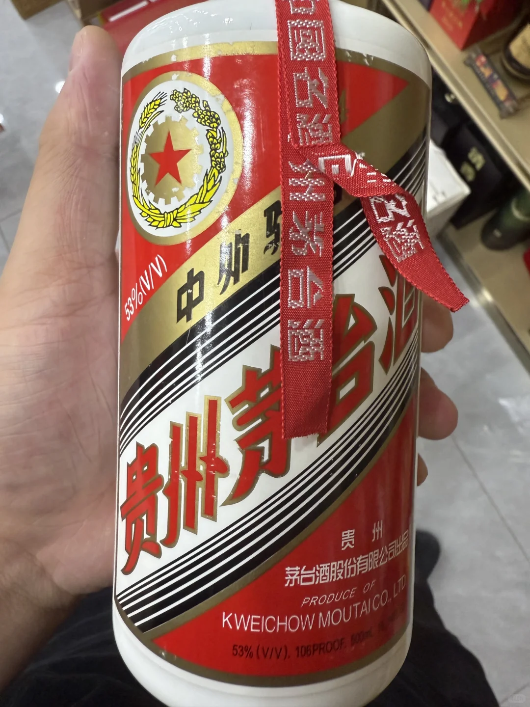 ?10/10茅台行情价趋势表?北京茅台回