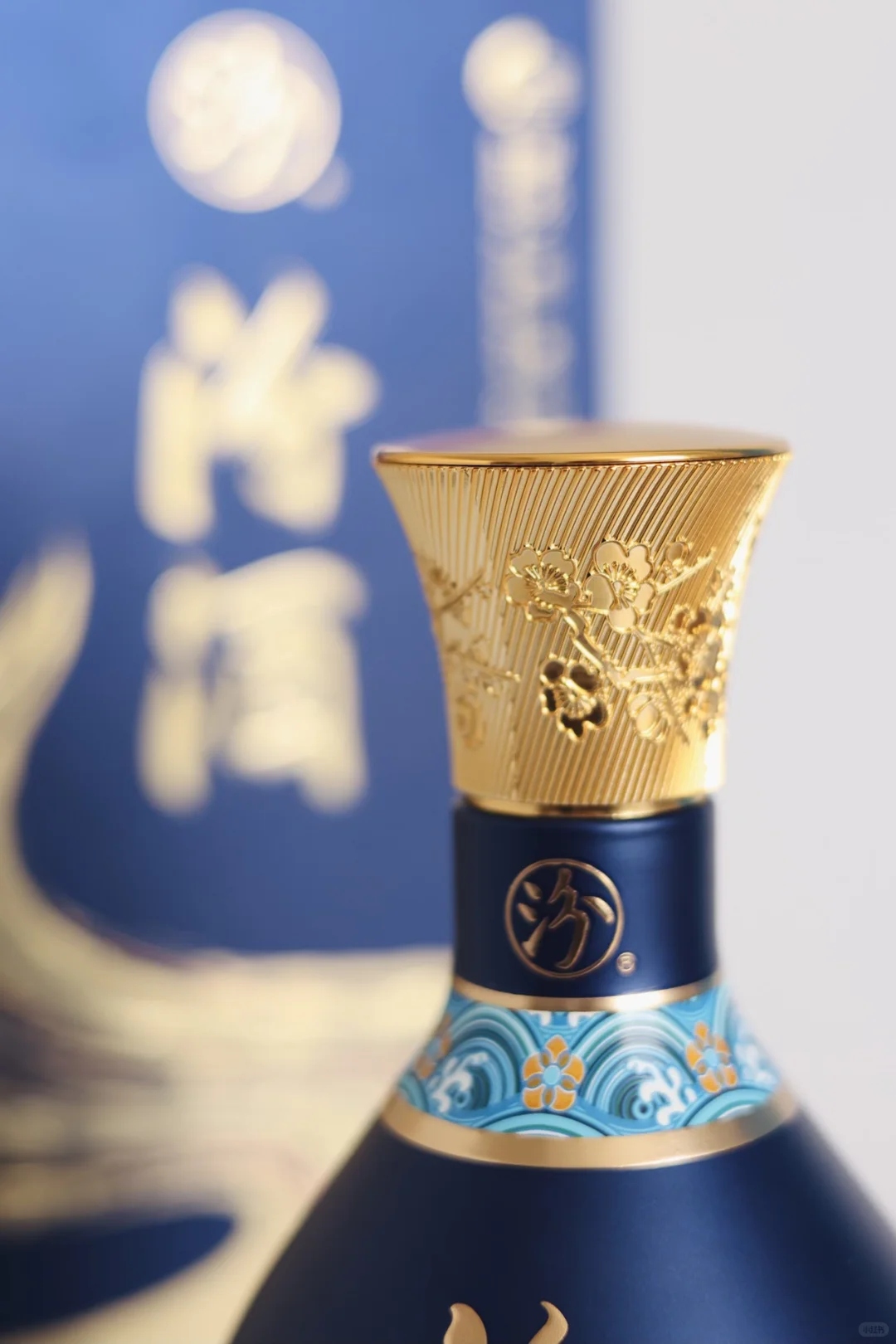 汾酒“一带一路”服务用酒