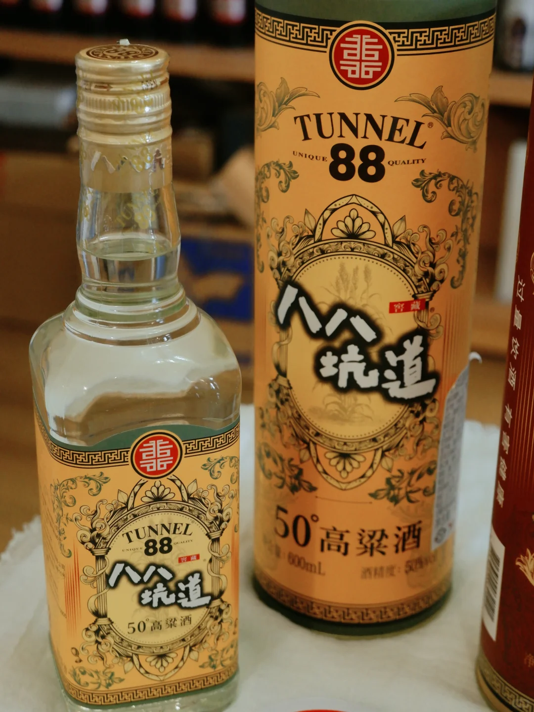被李立群夸的台湾白酒!八八坑道真的不辣喉