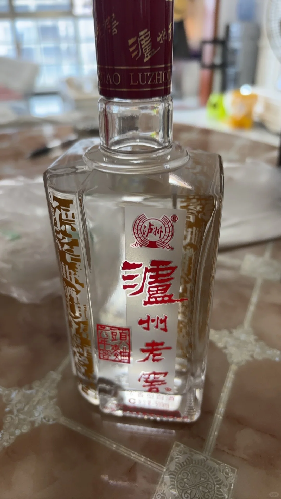 备婚日记～婚宴白酒的选择