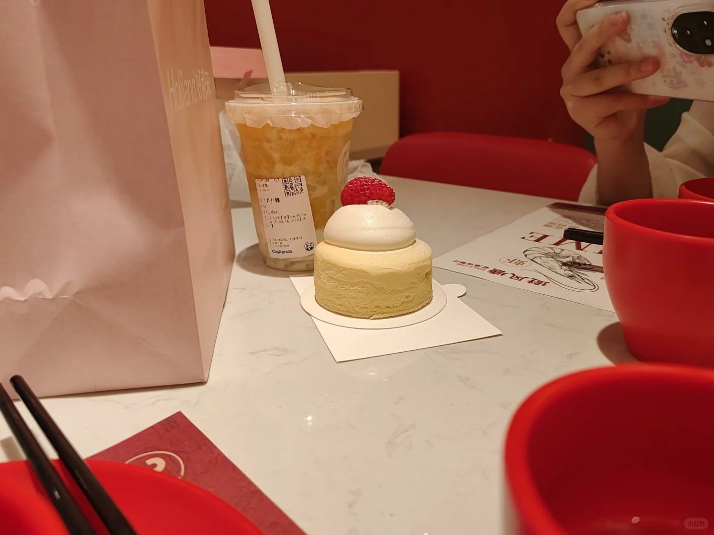 感恩遇见，感谢信任