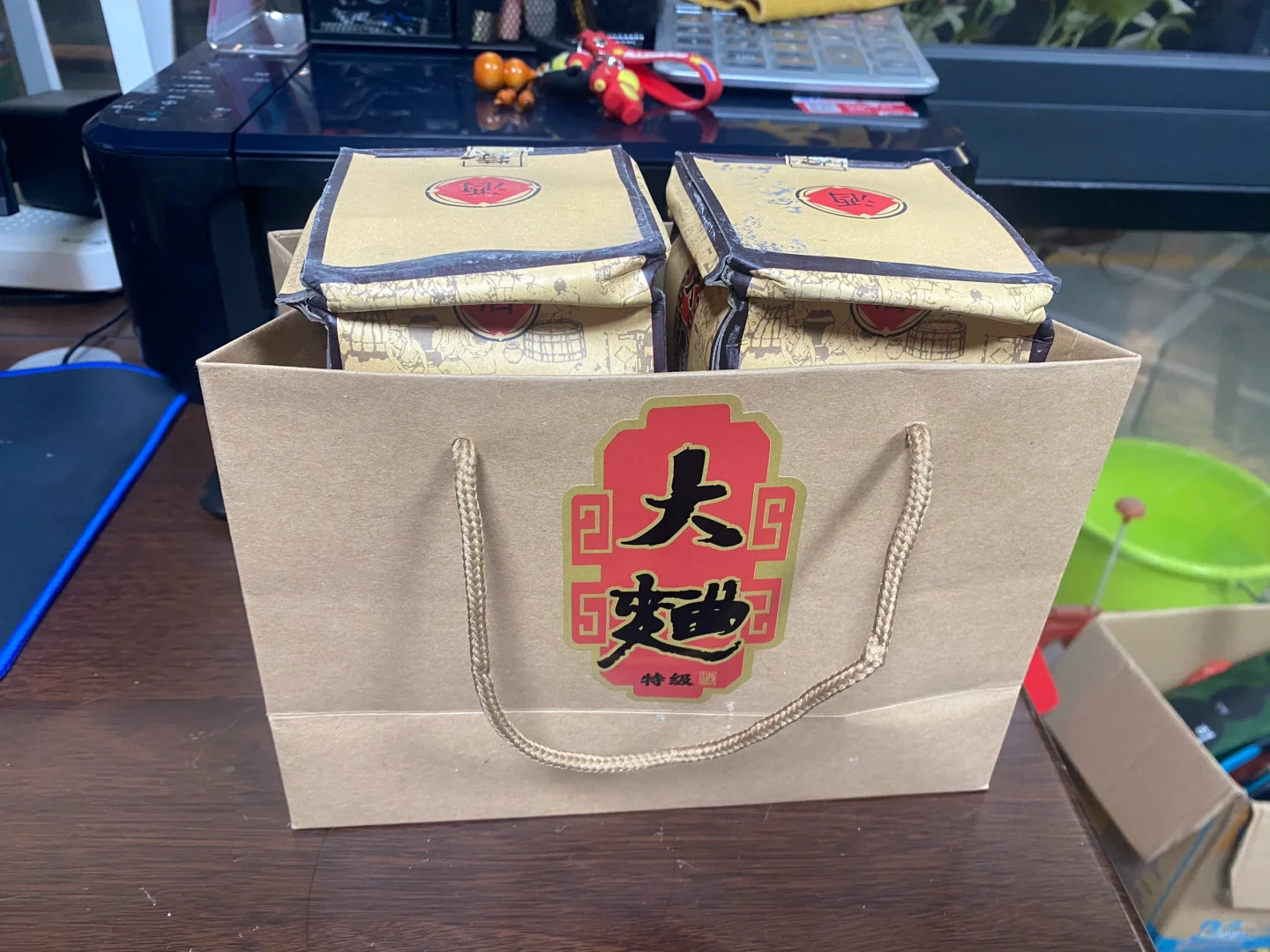 大麯，白酒，已有10几年的哦！