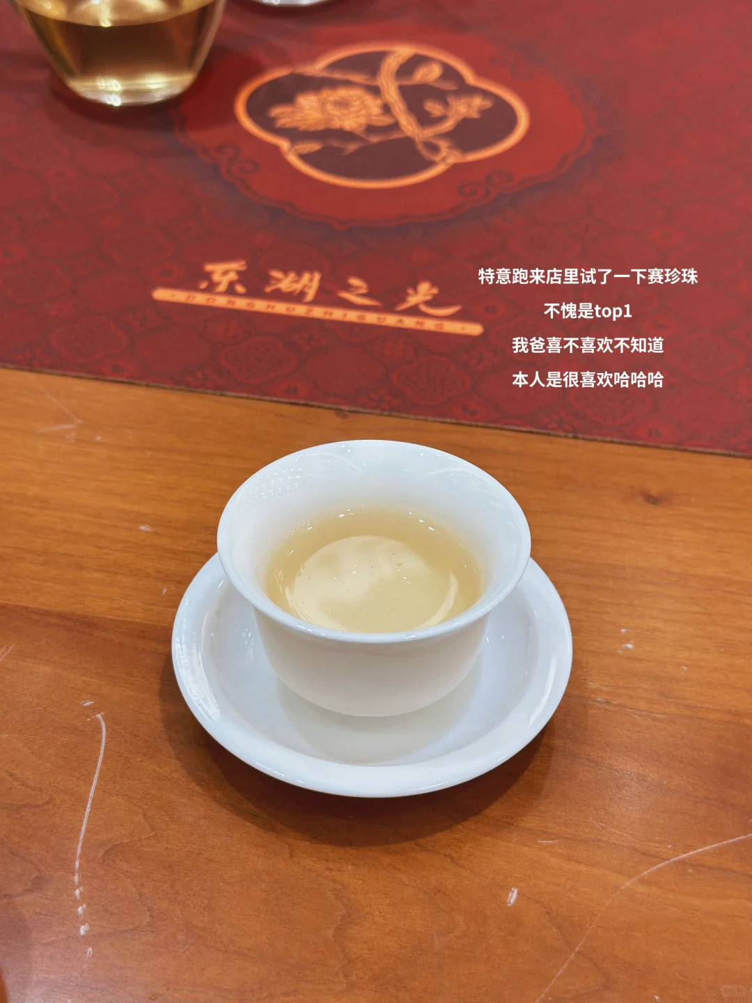 普通家庭的提亲礼分享?