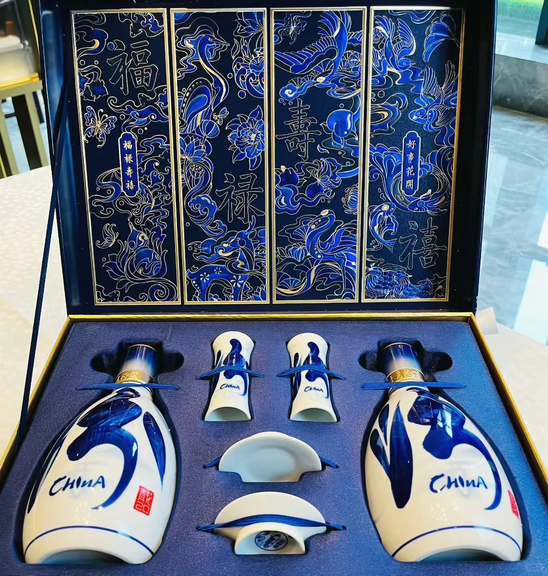 超级好看的青花汾酒礼盒