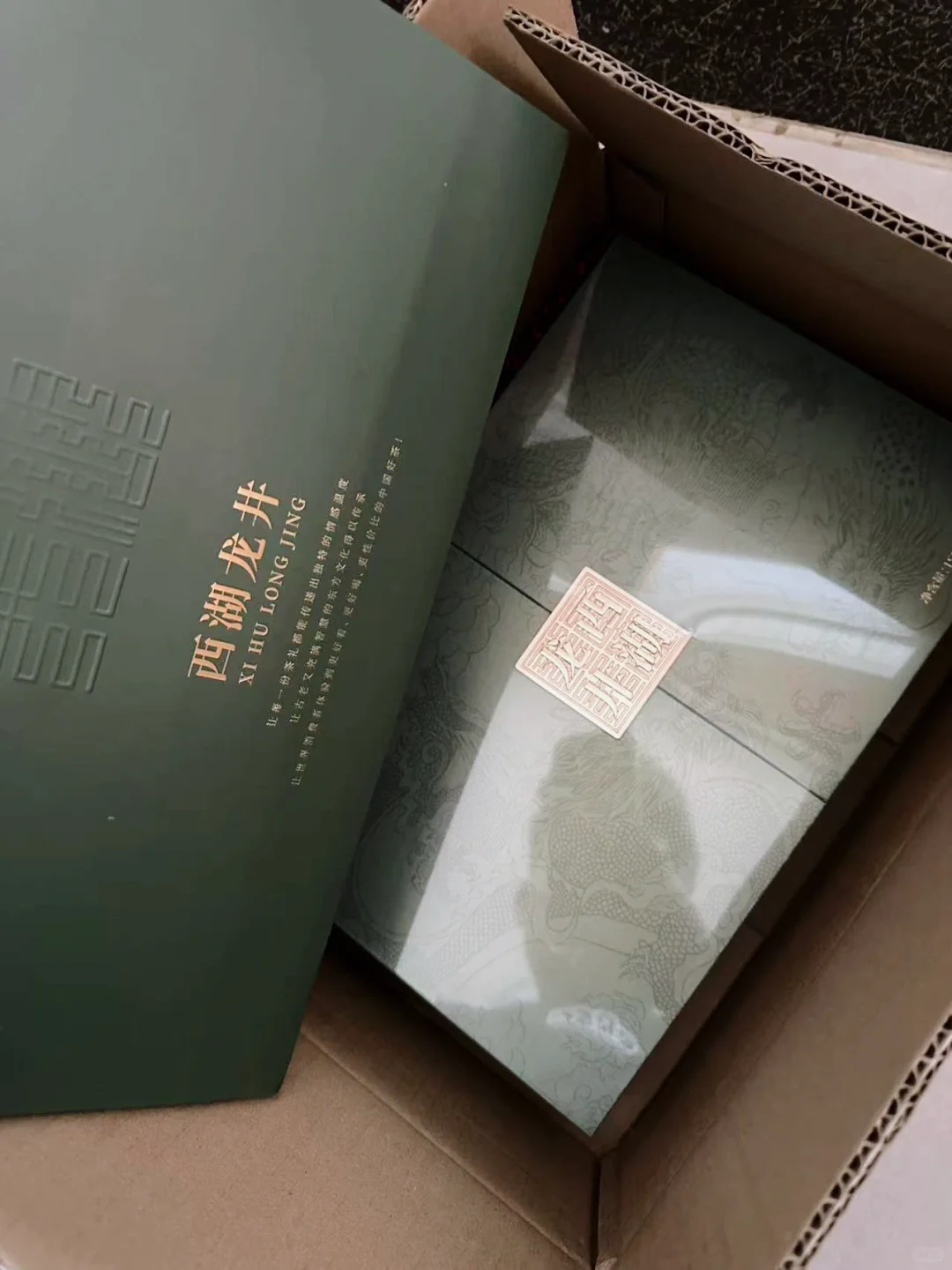 河北小县城男友第一次上门见家长礼物清单?