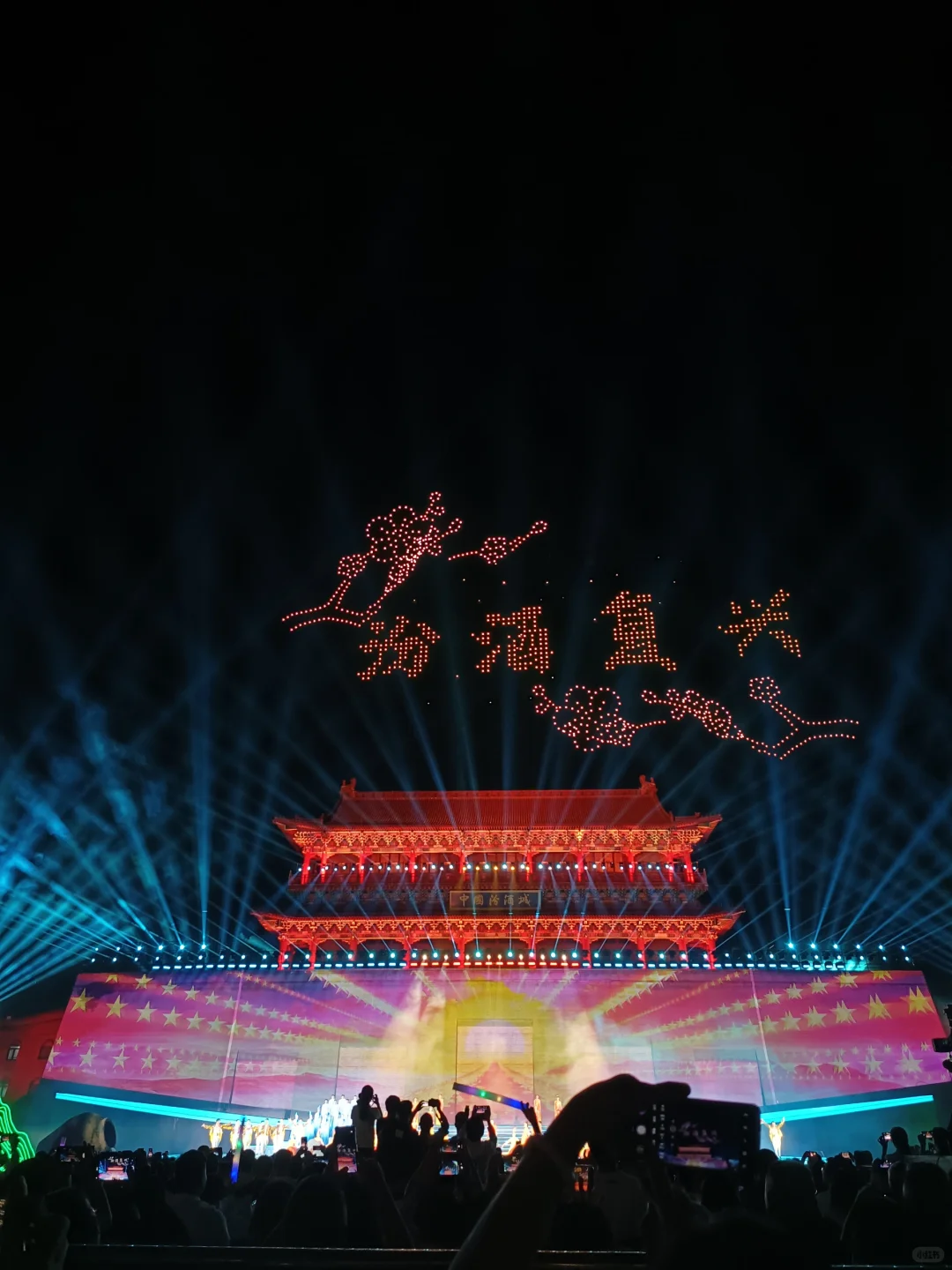 2024中国杏花村国际酒业博览会