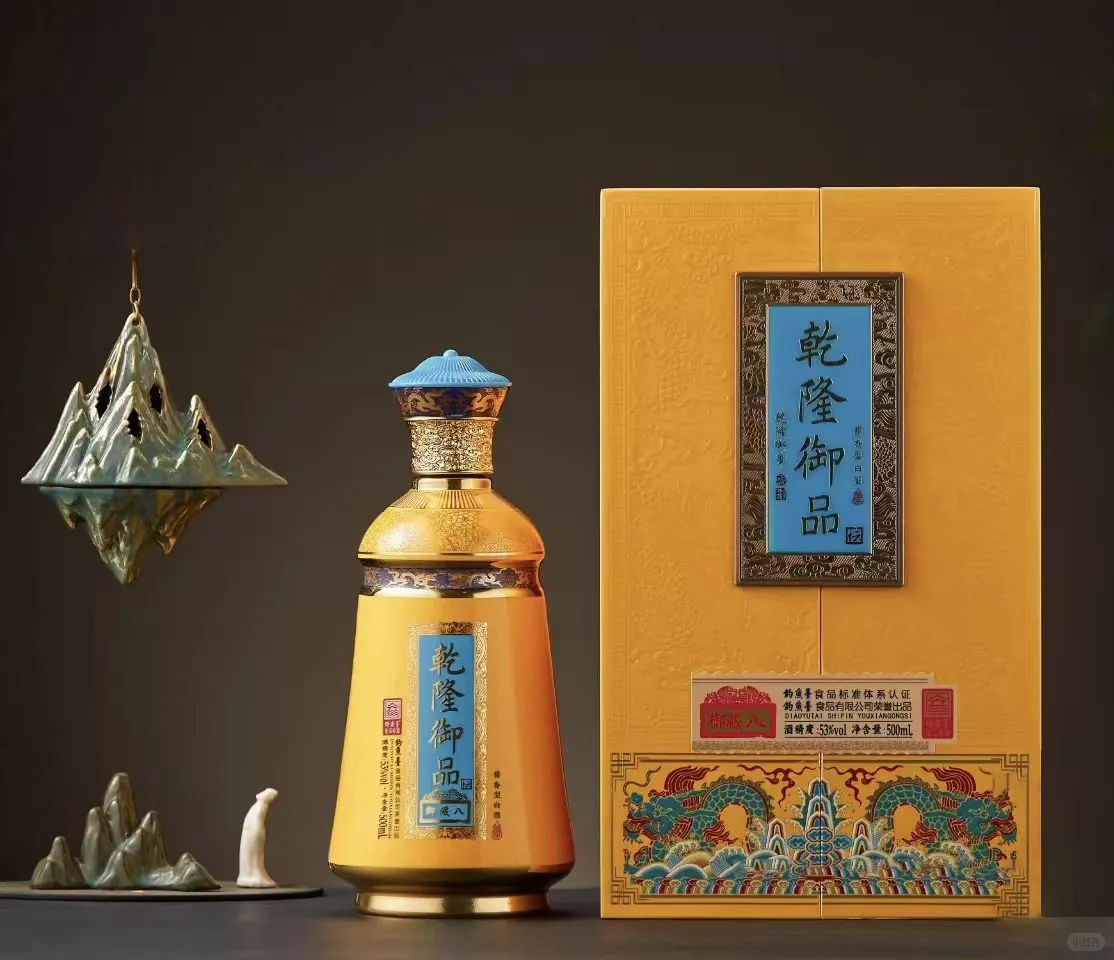 霸气！尊贵到骨子里的御品！皇家气派藏不住