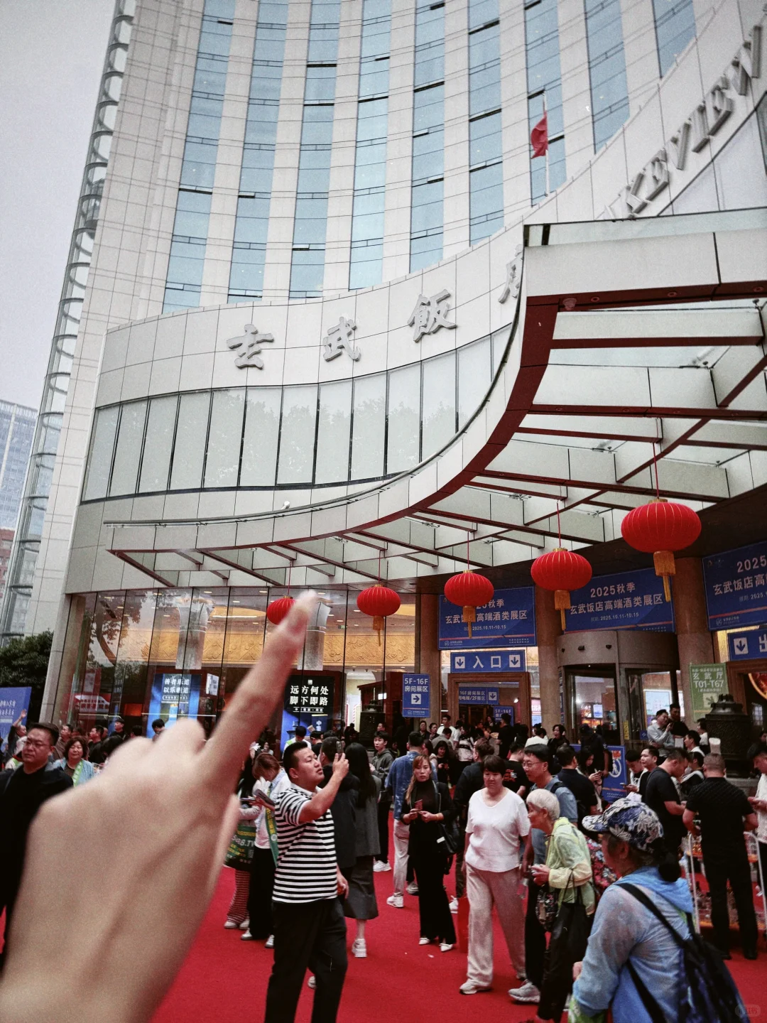 南京酒展杀疯了！500+酒企！这波直接封神?