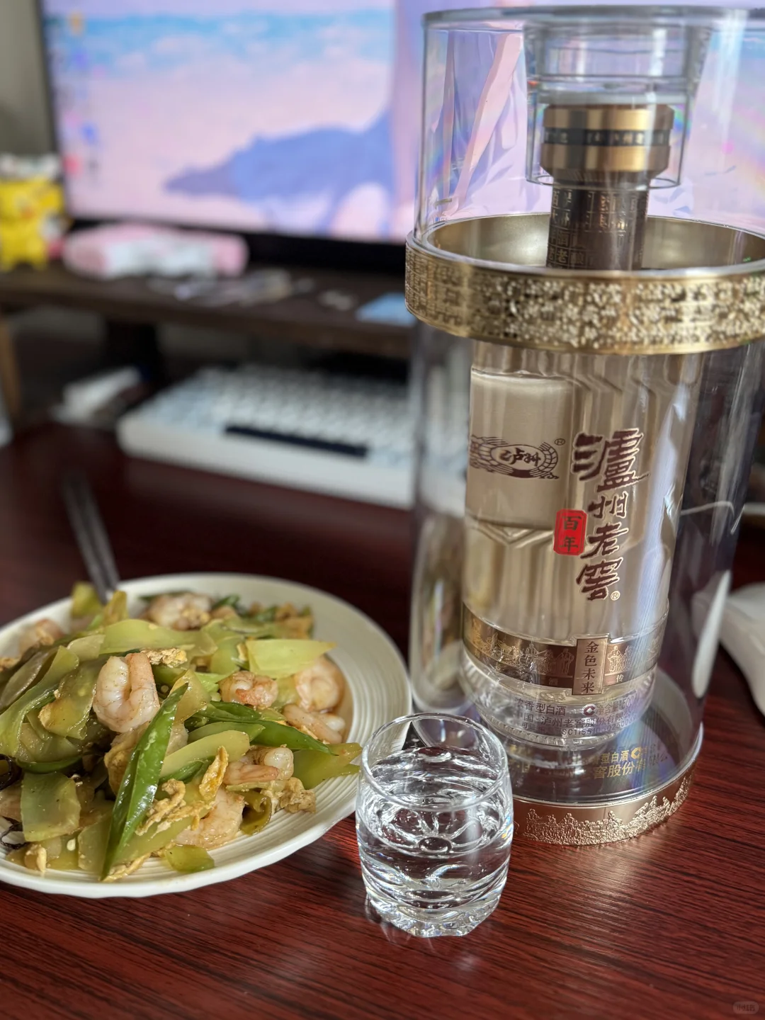 信我！！新手第一次喝白酒一定要尝尝这款