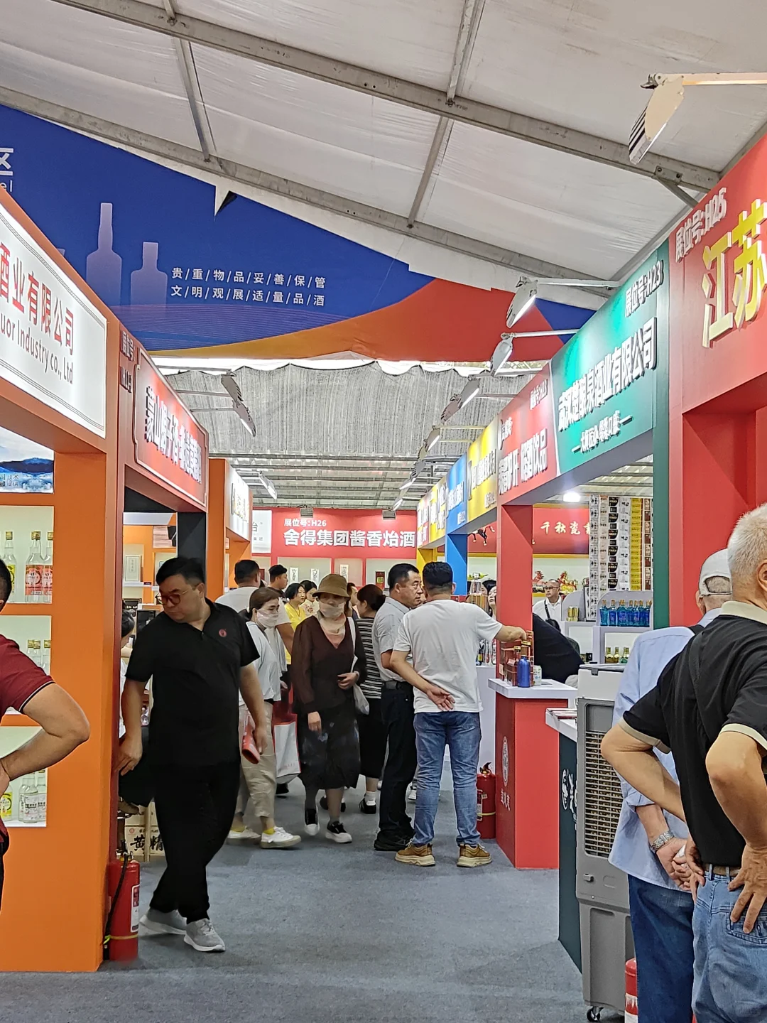 在南京玄武饭店，我掉进了“酒鬼天堂”?