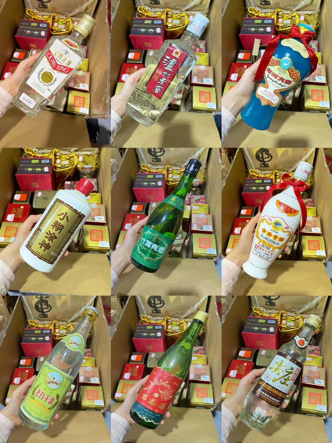 中秋节送老爸一箱老酒?