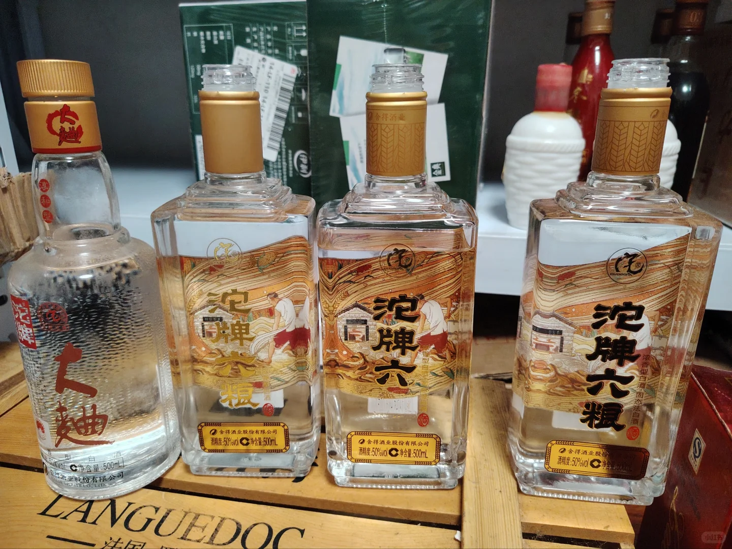 沱牌六粮口粮酒评测