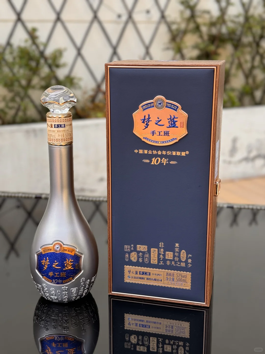 超有质感的梦之蓝！