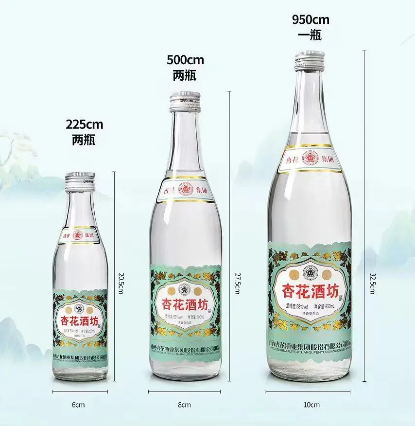 盘锦杏花村！！！