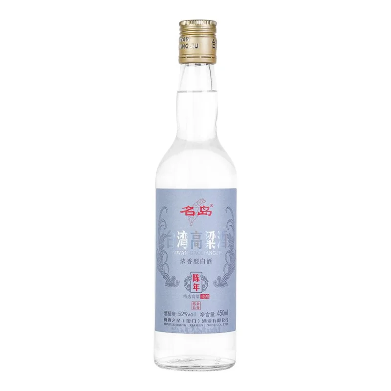 不喝这高粱酒绝对会后悔！