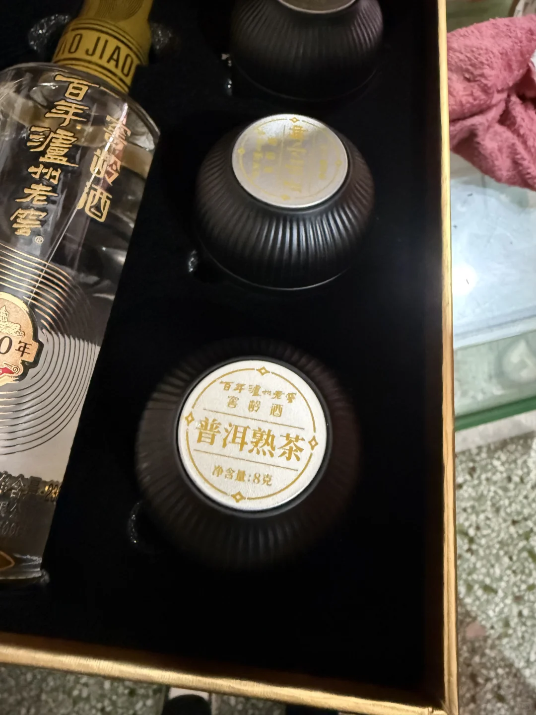 小众但很好喝的白酒！绝了！