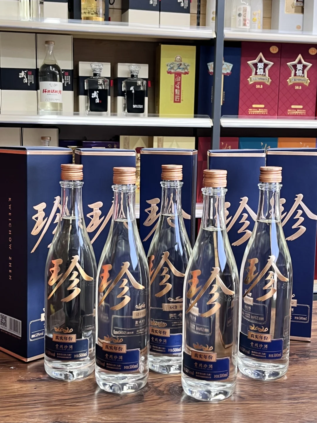 珍酒2020真实年份，实力诠释性价比