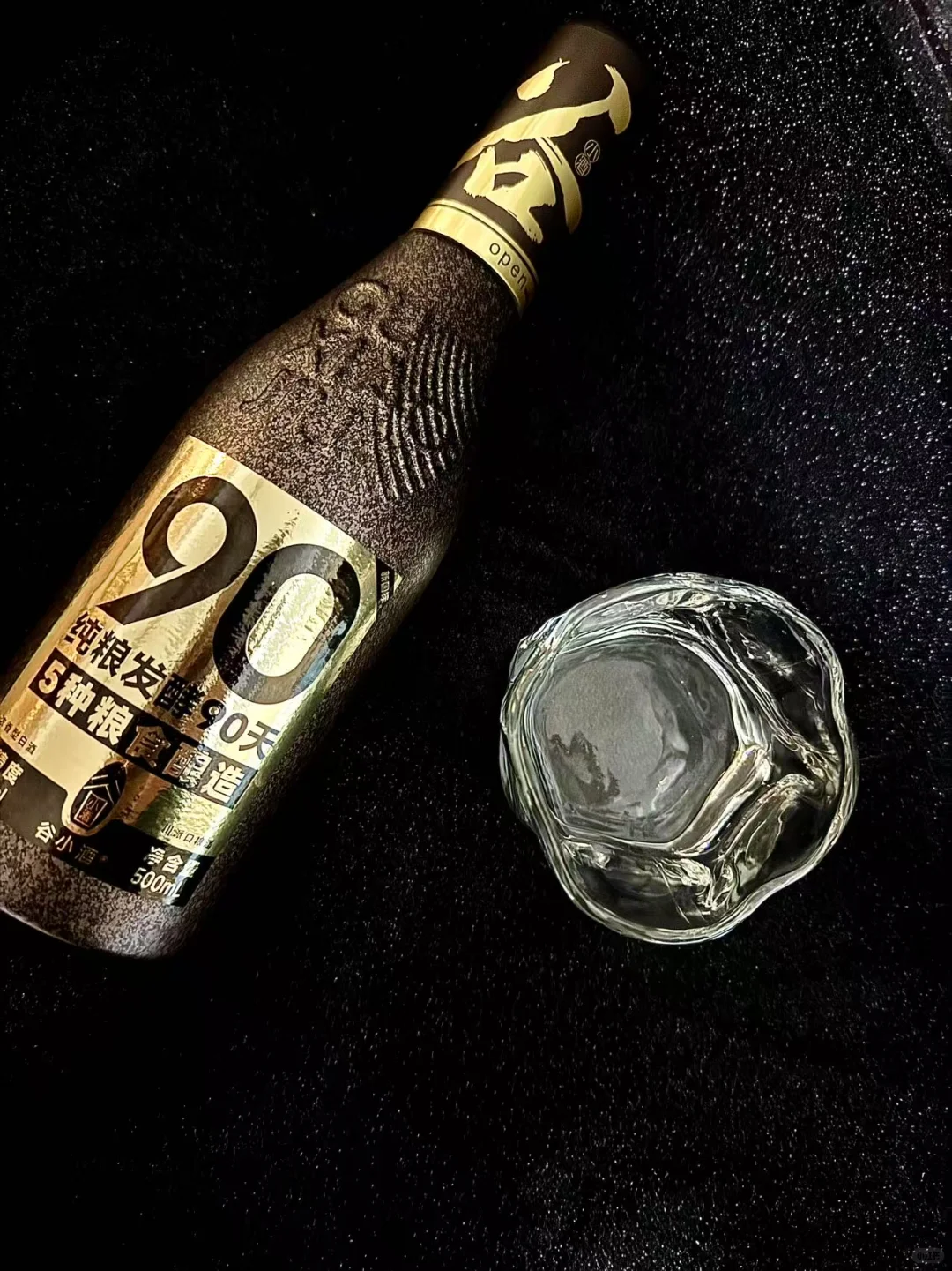 一开瓶就闻到酒香了！