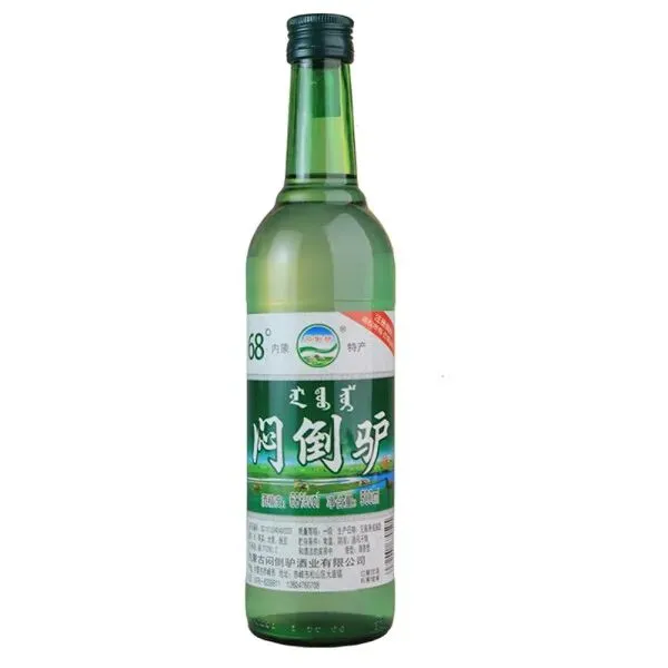 男人中的男人才会喝，别轻易尝试。