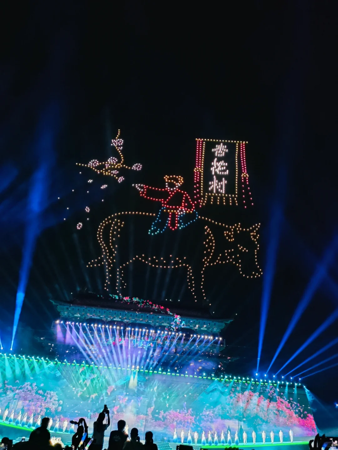 2024中国杏花村国际酒业博览会