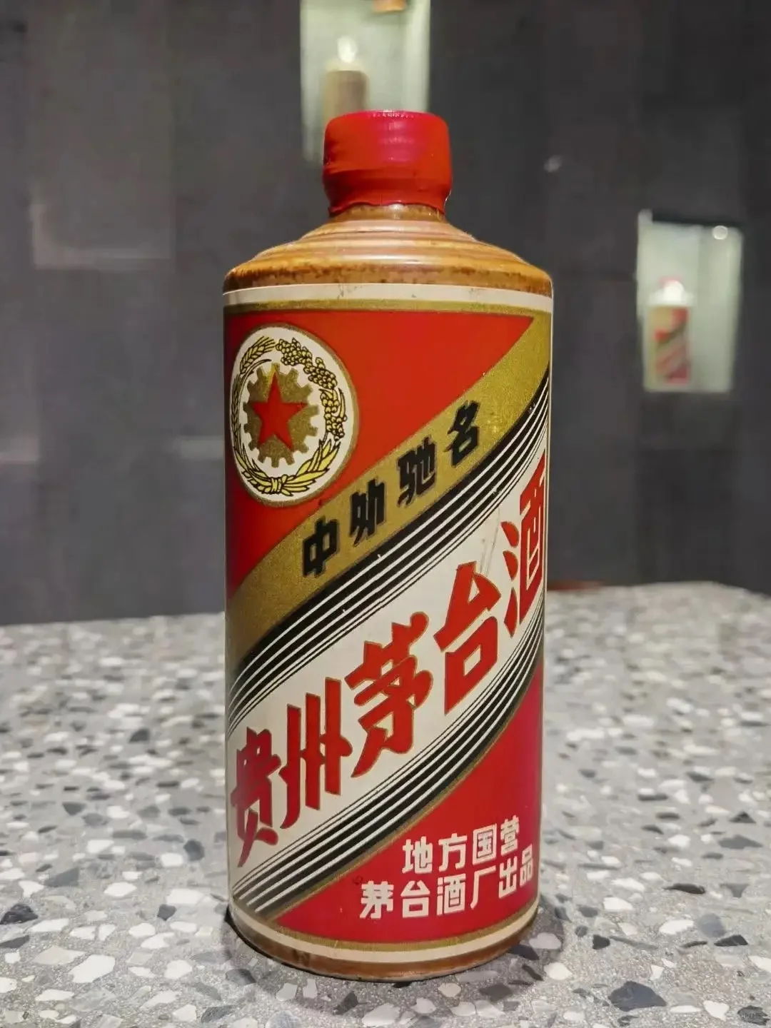 市场最贵的几款茅台看看你家有没?