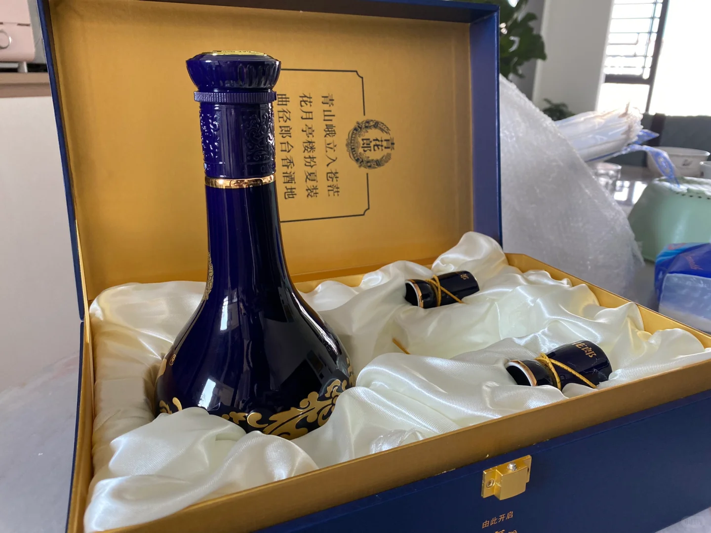 ?撸酒撸出了血的教训。。。叨叨酒的坑‼️