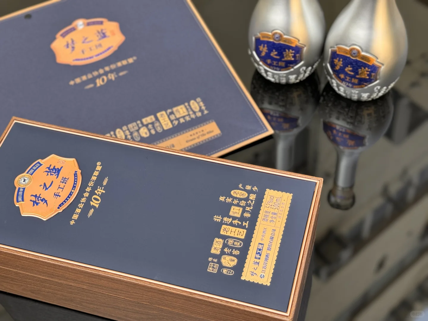 超有质感的梦之蓝！