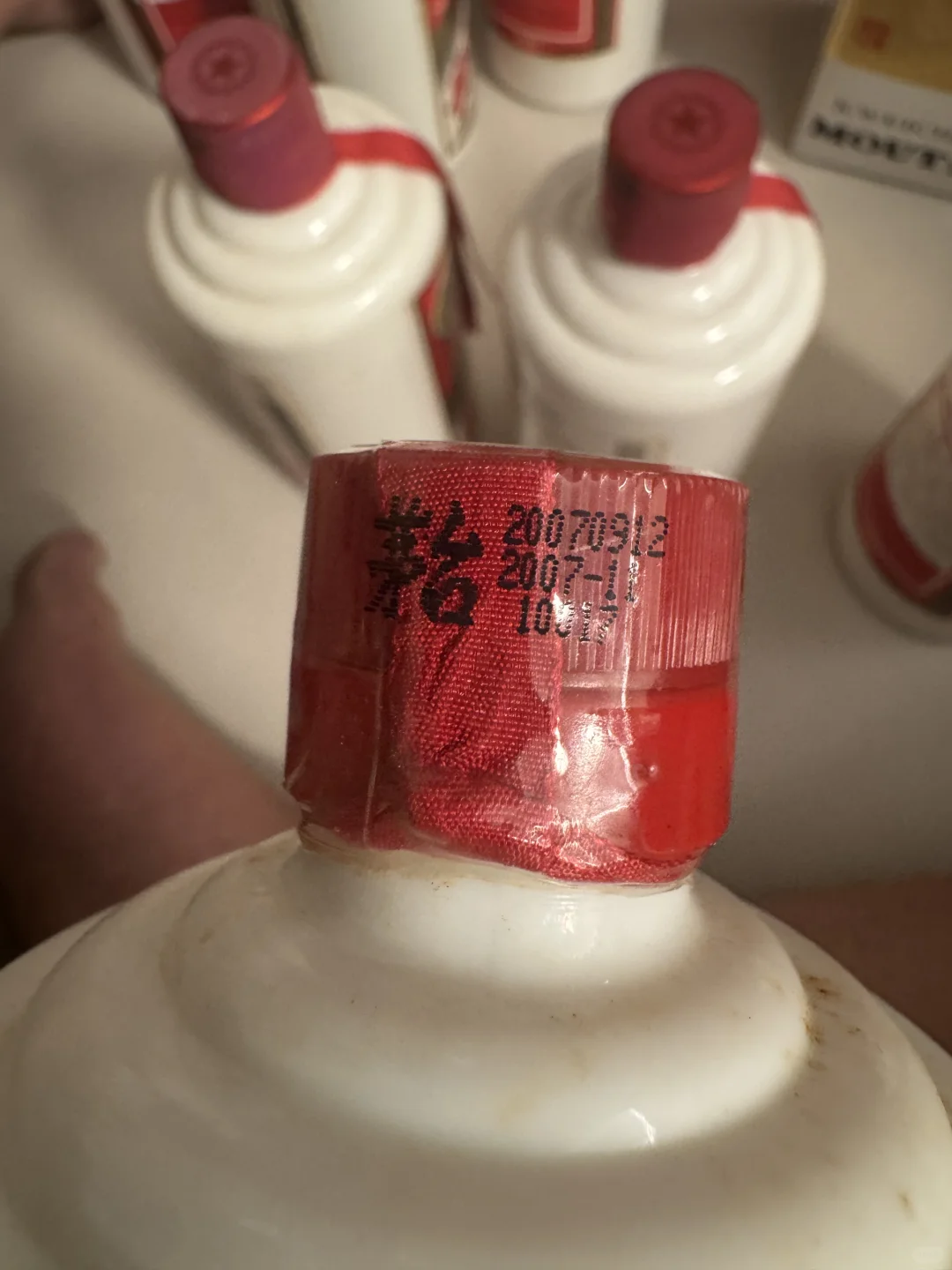 茅台年份酒涨势?明显