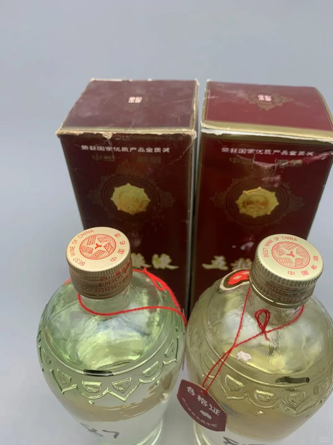 87-88年60度的五粮液