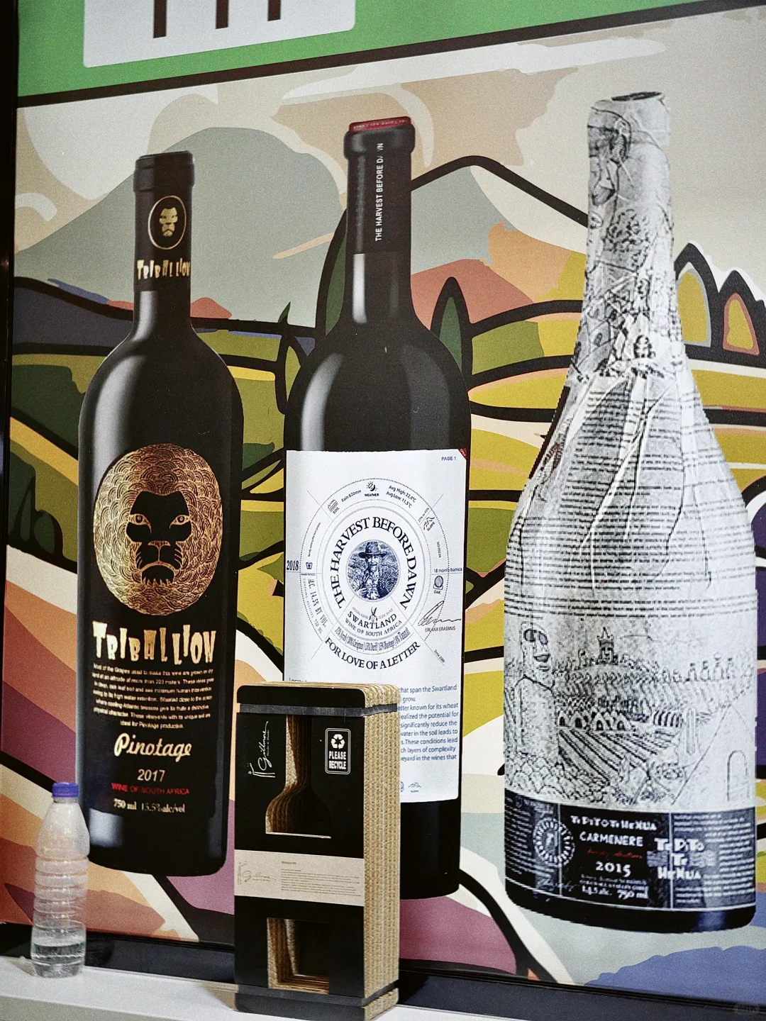 南京酒展杀疯了！500+酒企！这波直接封神?