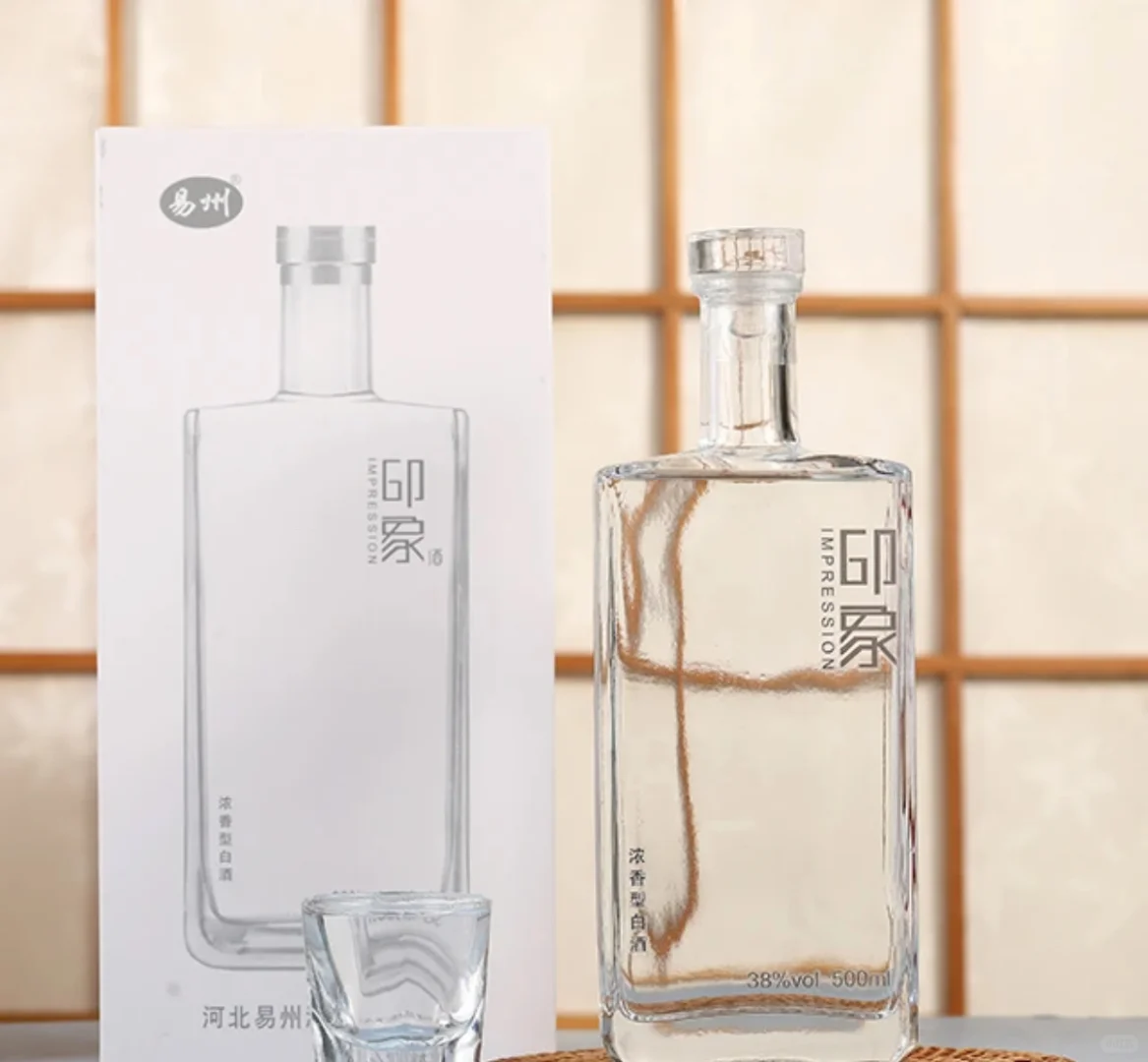 易县好酒，地道醇香。